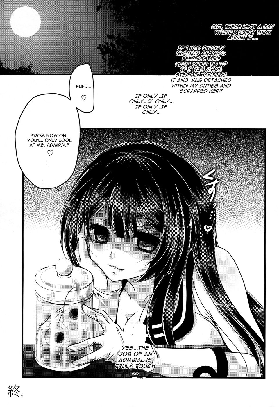 Hentai Manga Comic-Moushuu Method - Agano no Teitoku Nisshi-Read-22